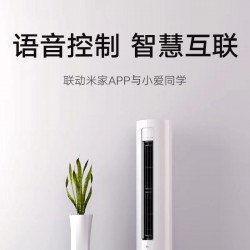 wall mount air conditioner