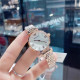 Armani Armani watch female star