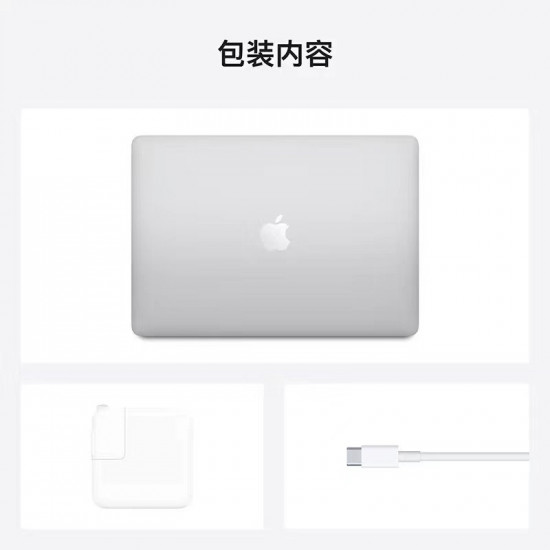 Apple laptop