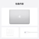 Apple laptop